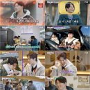 가이즈
