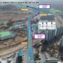 남동45 이미지