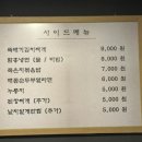 금천돈 이미지