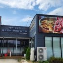 청담김천점 이미지