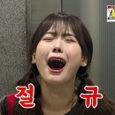 빨래방e편해 | [💜쥬랑단의 덕질 30문답💜] 얘가 왜이리 얼빠야..