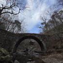 성왕산등산로 | ■ 무지개다리를 건너면 다른 세상, 순천 선암사 (BAC 역사문화대장정 No.52)