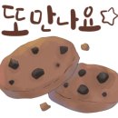 용산전기조명 이미지