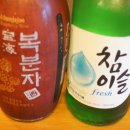 신도리한우촌 이미지