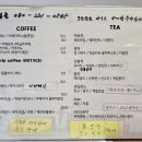 호텔 이루아 이미지