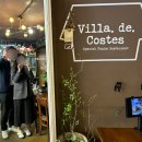 화랑로6 | 월곡역 맛집 빌라드코스테스ㅣ레몬꿀대구 해산물빠에야 솔직 후기