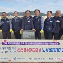 ㈜우리운송 이미지