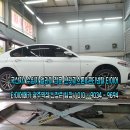 한국타이어광주총판 이미지