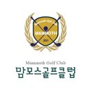 맘모스골프클럽 | 부산 강서구 맘모스골프클럽, 후기, 가는법, 위치