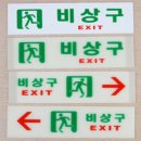 오브제토 이미지