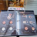 두미가 청량리점 이미지