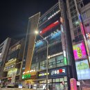 세븐일레븐 인천구월스마일점 | [둠이스케이프 구월 2호점] 인천시 남동구 구월동...운명 리얼후기 방문후기 구월동이색데이트 인천방탈출