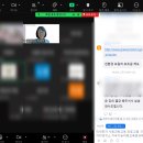숲과나눔 미세먼지사회과학교육프로그램 feat.미래학교자치연구소 지속가능미래교육분과
