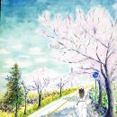 날마다 소풍 이미지