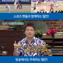 틸만평택종합전시장