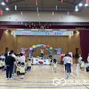 만승초교 병설유치원 이미지