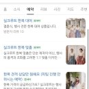명장인견