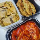 깡통골목할매유부전골 - 수영구 광안로 58 | 깡통골목할매유부전골