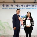 사람과건축종합건축사사무소
