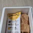 대신시장 | 서문시장 대신땅콩빵 택배 후기