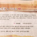 극동사랑의원 네이버블로그