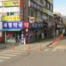 AP 인테리어 이야기