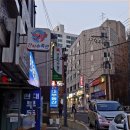 간지수족관