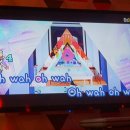 신난다 노래연습장 이미지