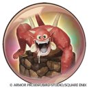 엘라이즈 1단지 이미지