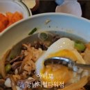 강남지웰타워 이미지