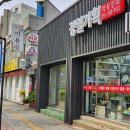 경일인쇄 이미지