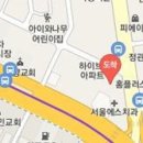 이우창연세통증의학과