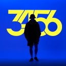 건우3456 - 남동구 남동서로 194 | 건우3456