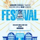 영구제 이미지