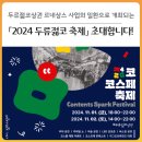 신내당시장 상점가 이미지