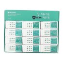 화랑문구 이미지