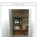 신선동-1 네이버블로그