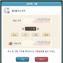지엔디 이미지