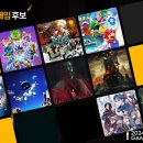 강산종합식품 이미지