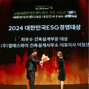 비전 건축사사무소 이미지