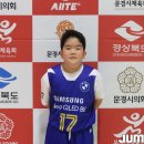 문경온누리체육센터 이미지