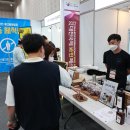 공주시청년보부상협동조합 이미지