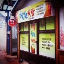화천식당 이미지