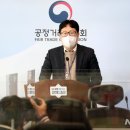 (주)세종인터내셔날 이미지