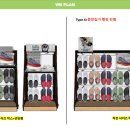 [VM]InMotion Prop 세팅 공지 (2/26택배출고) 이미지