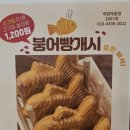 내맘에 꽃청 이미지