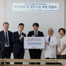 한마음덴탈 이미지