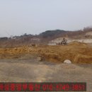 송산중앙공인중개사사무소 이미지