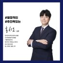 장성 해썹 밀키트 OA행정사사무소를 믿고 맡길 수 있었던 이유