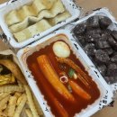 우리할매떡볶이 아산점 이미지